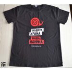 Брендирана маичка - Image 2