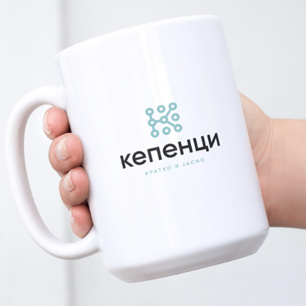 кепен Печатење на шолја со ваше лого - Image 2